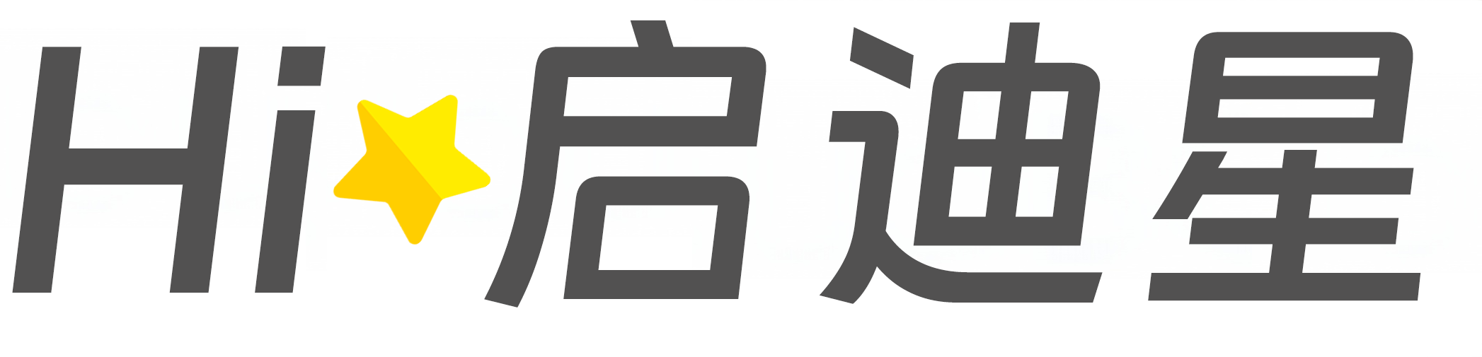 拱墅论文怎么写|论文辅导|论文查重|论文降AI|论文润色|论文选题|毕业论文